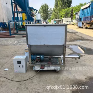 304不锈钢材质玉米糊螺旋给料机 缓释肥螺旋送粉机