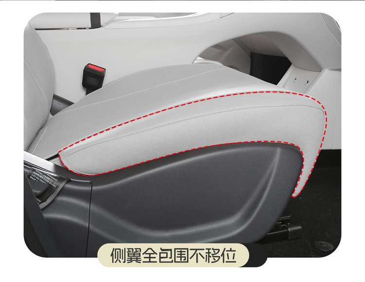 Geely Xingyuan Special Car Seat Cushion Ultra-Thin Suede Small Waist Saddle Cushion Four-Season Universal Half-Pack Seat Cushion Cover