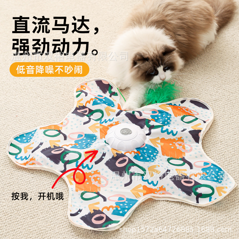 Pet Ball Game Cover, Self-Entertainment Hideaway Cover, Electric Hunting Cover, Cat Teaser Stick, Automatic Cat Turntable, Cat Toy