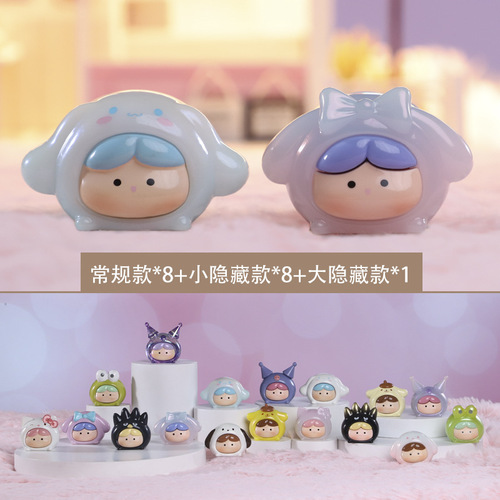 New twelve zodiac signs cute small blind box trendy toy doll desktop decoration live broadcast small ornaments gift