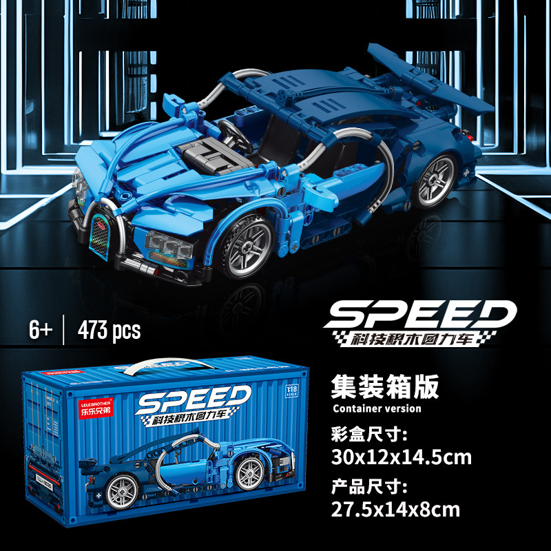 Compatible con Lego Porsche Sports Car 911 Rambo Green Bull Range Control remoto Bloques de construcción Modelo Juguete Dificultad al por mayor