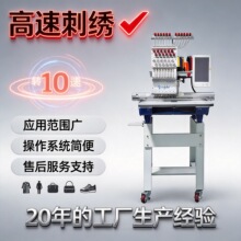 ���^9�ȫ�Ԅ���X�����C���I�����ø��ٻ���С�ʹ̽��C�S��ֱ��