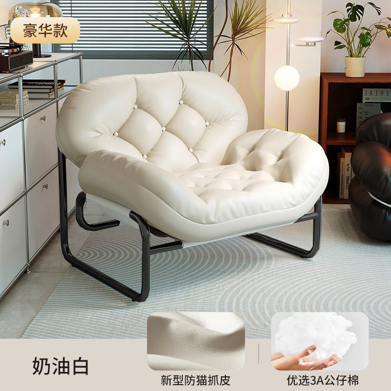 懒人沙发家用躺椅休闲单人沙发椅小户型阳台中古风格椅子|undefined