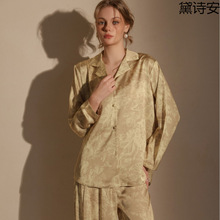 ��Ԋ�����_˹���Q�¿�˯��Ů������z�L��Ҿӷ����b��̖5327ѝ��