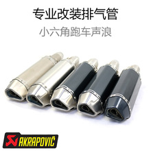 Ħ��܇ԽҰ܇���b��ϐС��������400GSX250R��ƽ������ͨ���Ś��