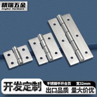 �S��304���P�ƽ�_���CL253-20늙��T�����q朙����T������l