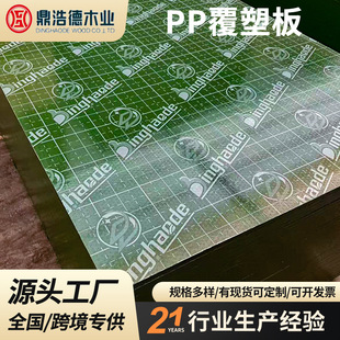 ���ژ�׼���γ��ͽ��Bpp���ܰ� ���D�ʸ߾Gɫ����Ĥ�N�潨�Bģ��