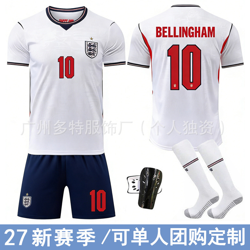 27 England home white jersey number 10 Bellingham, number 7 Saka, number 9 Kane football kit set with blue pants
