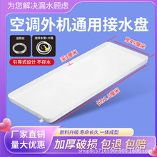���{��C��ˮ�P����ˮ��1-5Pͨ������C©��ˮ�бP��ˮ������