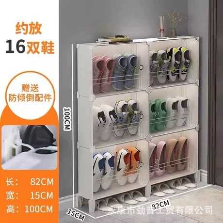 (하이레그) 유백색 투명도어 2열 3단