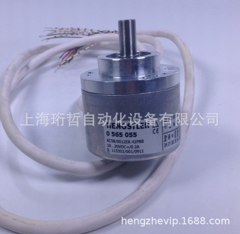 德国亨氏乐HENGSTLER编码器 AD36/0017EF.0CSB0