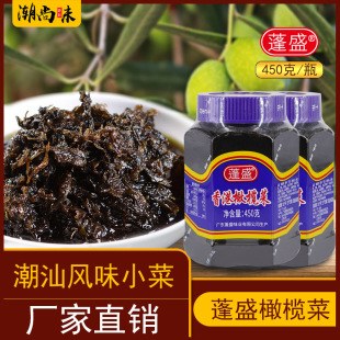 ������ʢ����ϙ��450g�����خa��ƿ�b��������̲��u����Ş��