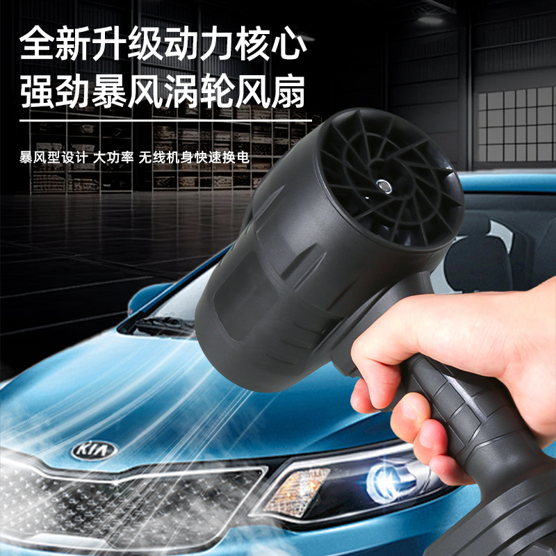 国境を越えた多機能リチウム電気カルバート暴風機ハイパワー電動ヘアドライヤー屋外携帯充電式除塵機|undefined