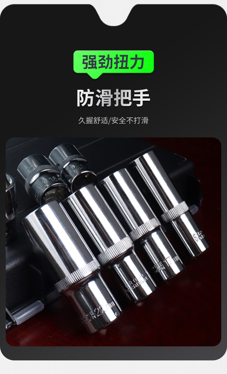 详情_05.jpg