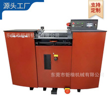 ����ƬƤ�C