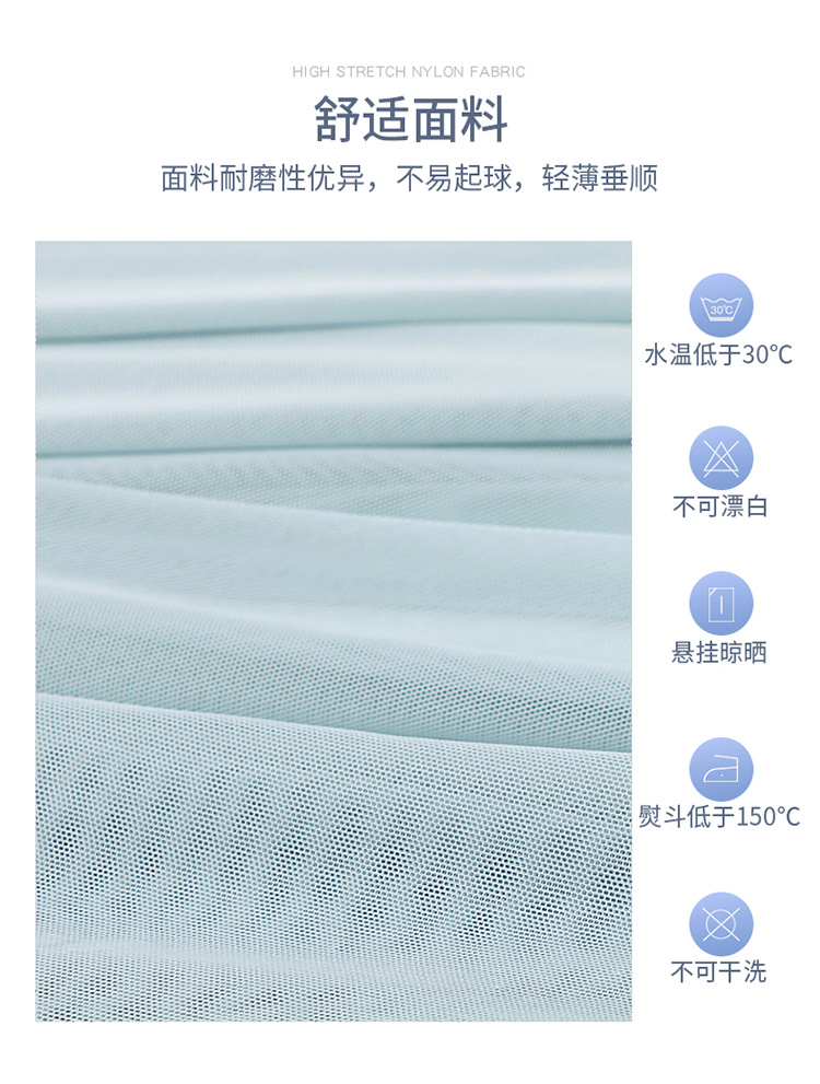 成人锦纶抽褶吊带连体服套装_04.jpg