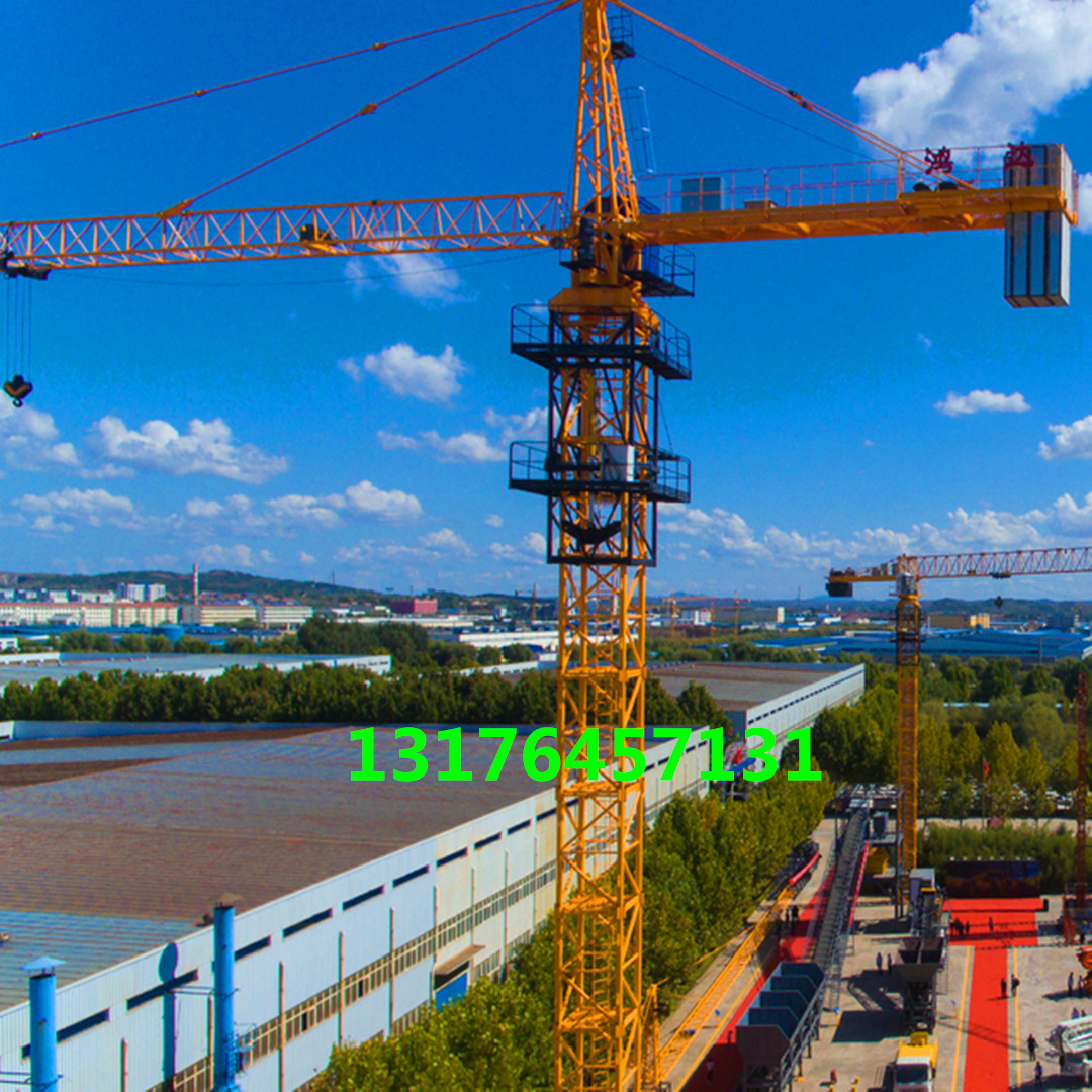 QTZ63(5013-5)_副本