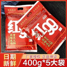 tžŻ偵400g*5t99999Ĵؑcþţͼ