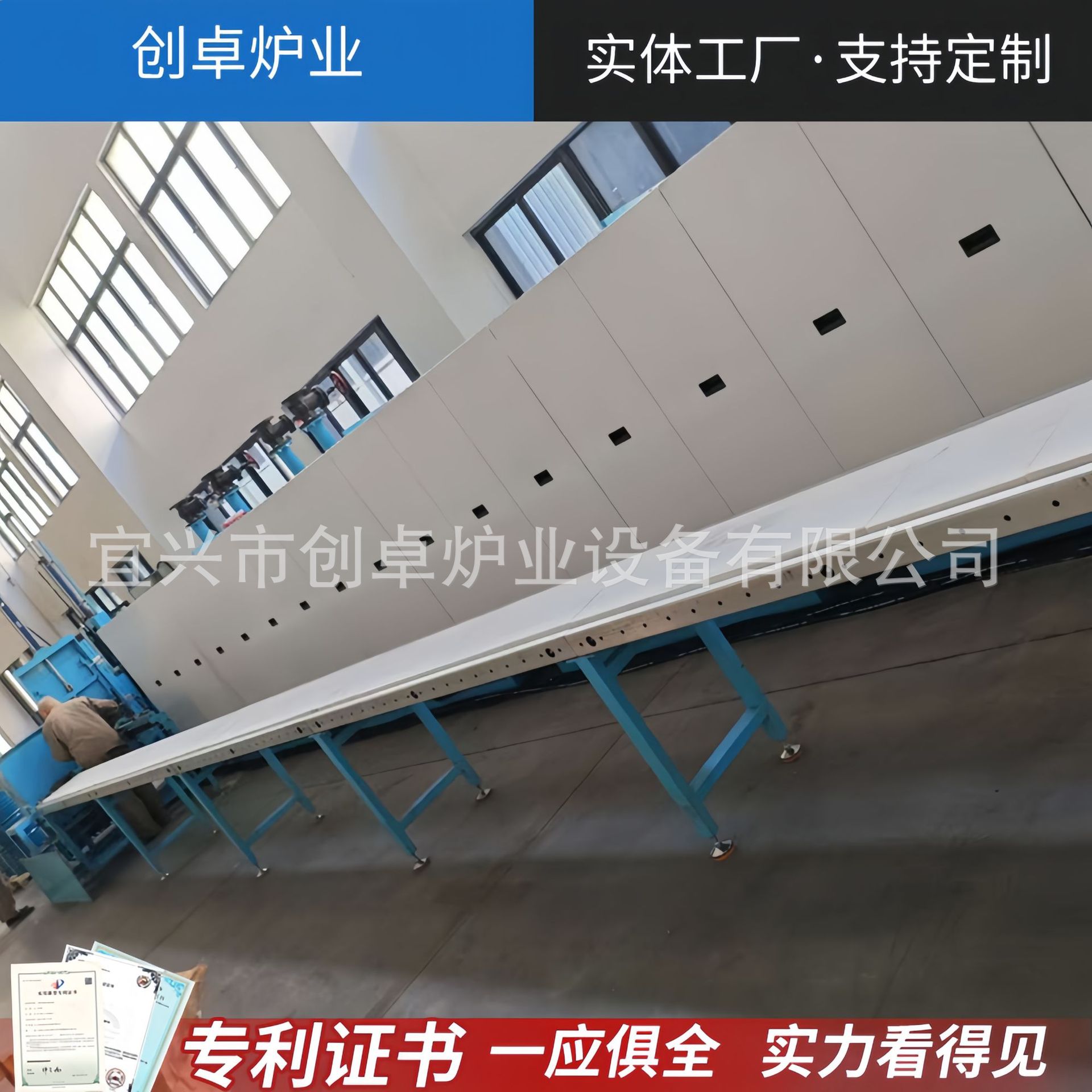 气氛推板窑 全自动气氛推板炉 连续式压电陶瓷氧化铝烧结推板炉