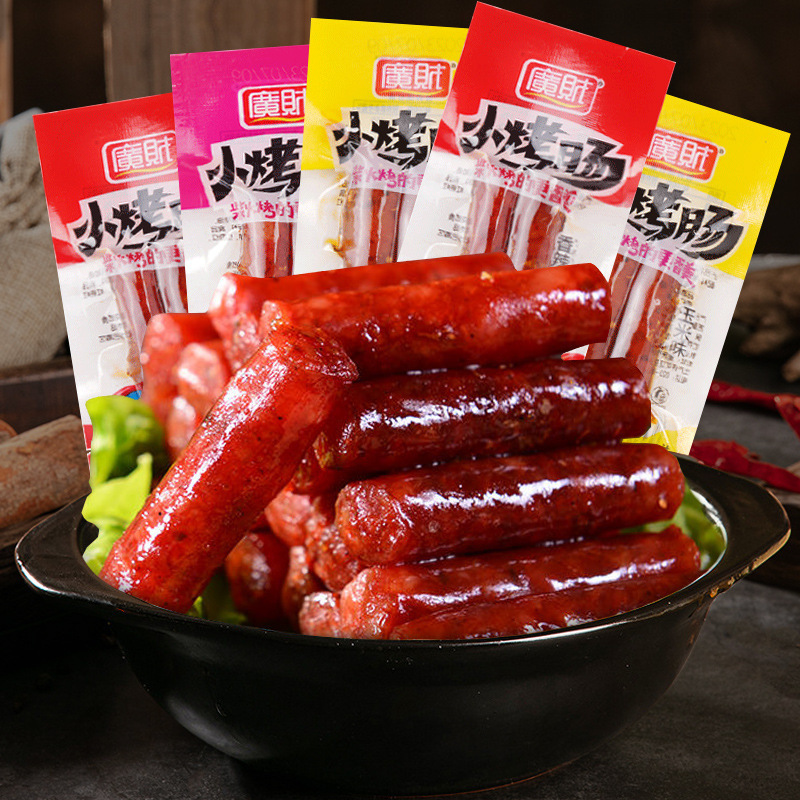 广财即食小辣肠小香肠熟食解馋零食小吃四川柴火小腊肠爆辣猪肉肠