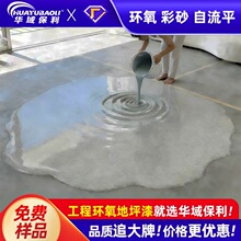 ����ƽ�h����ɰ��ƺ�Ṥ�S܇�g�ذ����҃ȷ�����ĥˮ����������l