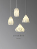 Modern ceiling lamp for bed, Scandinavian creative lights for living room, Nordic style, 3D, internet celebrity