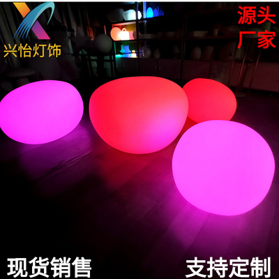 太阳能七彩发光鹅卵石PE草坪庭院充电接电石头装饰LED草地灯夜光|ru