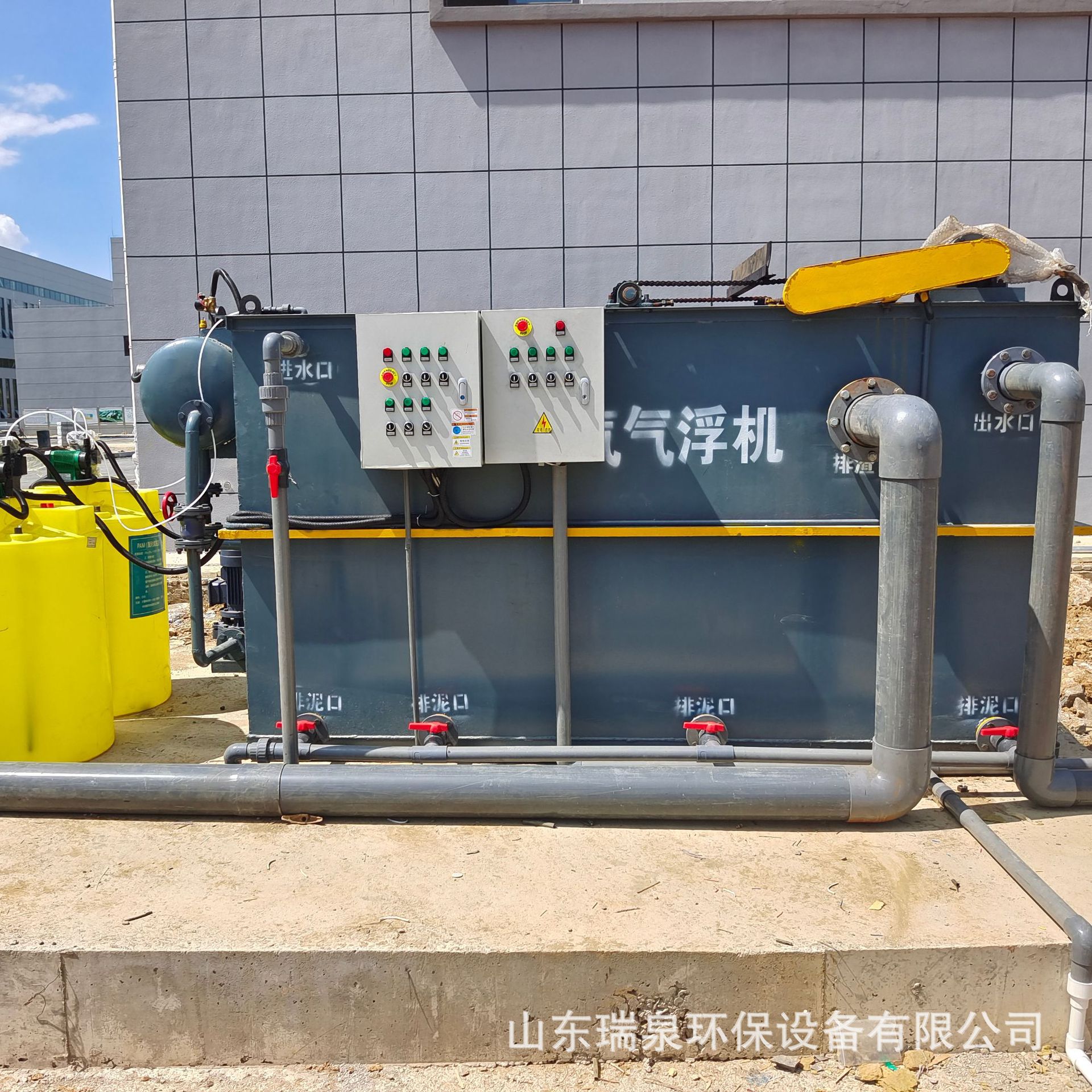 0549761fd25b5a91fec71d0047d527