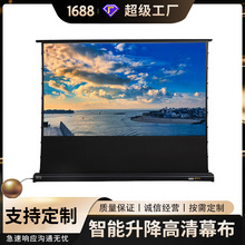 ��������4K늄ӵ�������ͶӰĻ��ͶӰ�C�Ԅ��Z����������Ļ