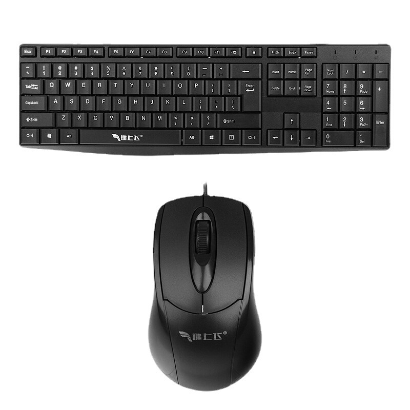 Keyshangfei G1000 Wired Keyboard and Mouse Set USB Ps/2 Round Port Office Business Keyboard and Mouse Computer Accessories