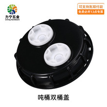 IBC��Ͱ�����Ͱ�w16.3cm���Ś�׻���Ͱ�w��Ͱ�����w�p���w