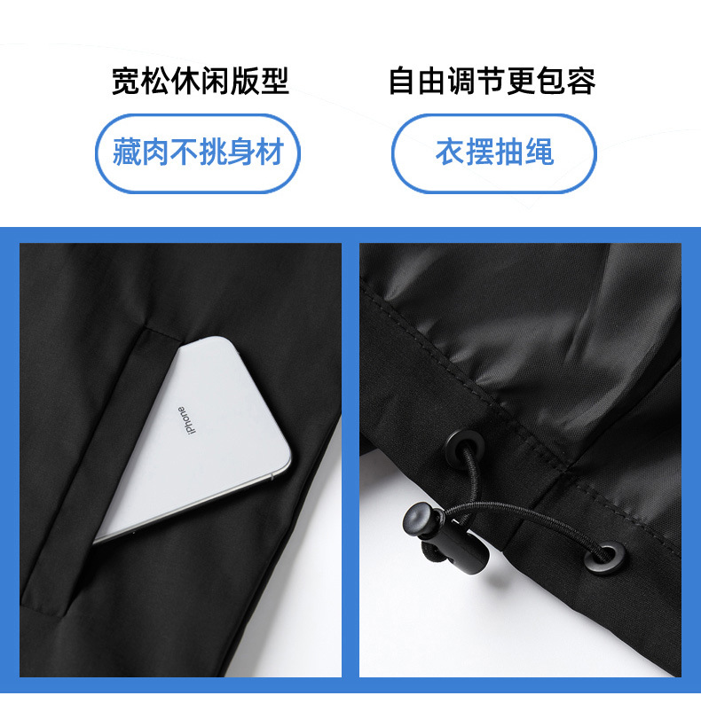 O1CN01Guxyiy2ImjflowS4x_!!1115609329-0-cib.jpg?__r__=1661433337429