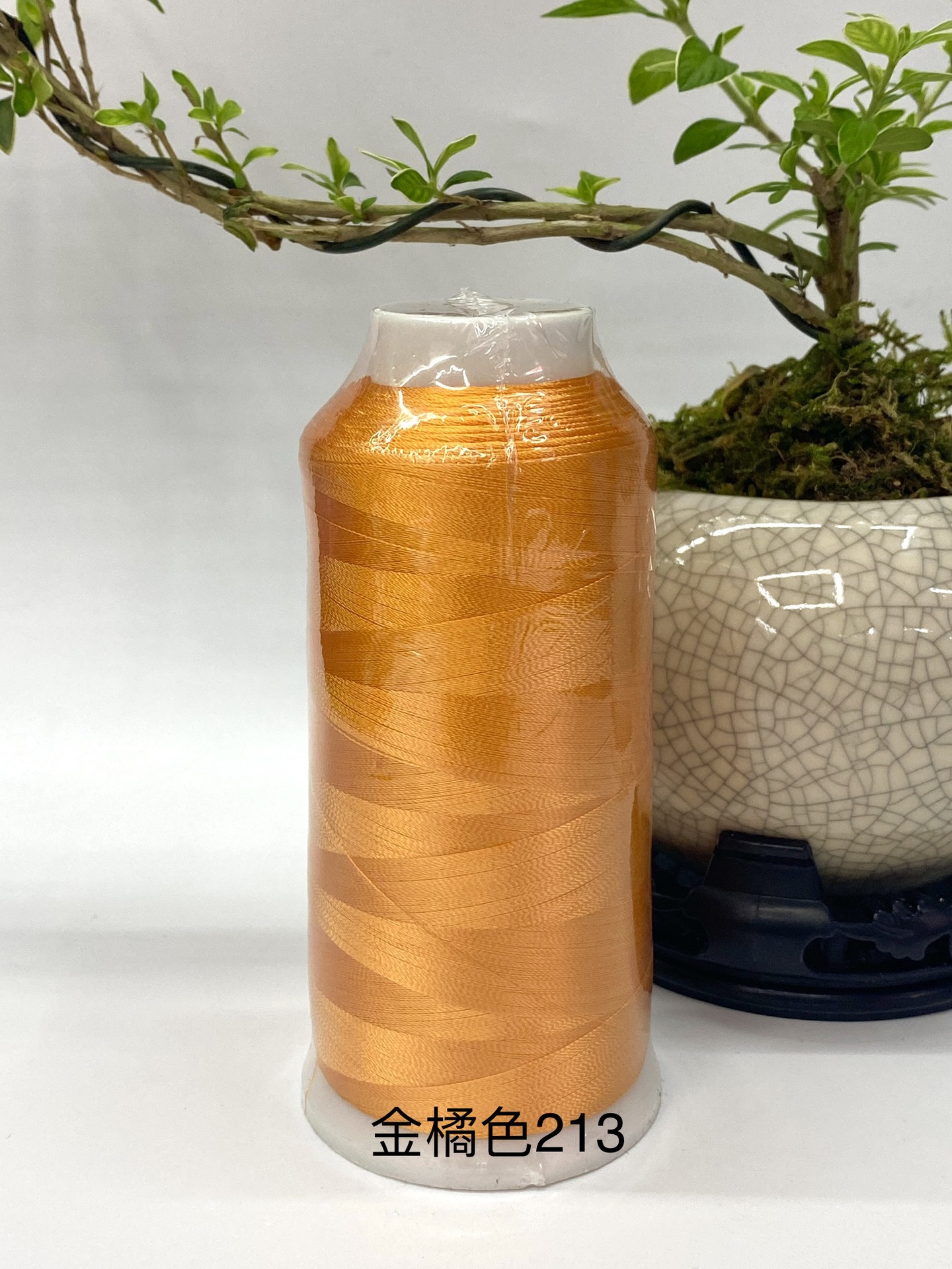 골든 오렌지 213*120D/2 레이온