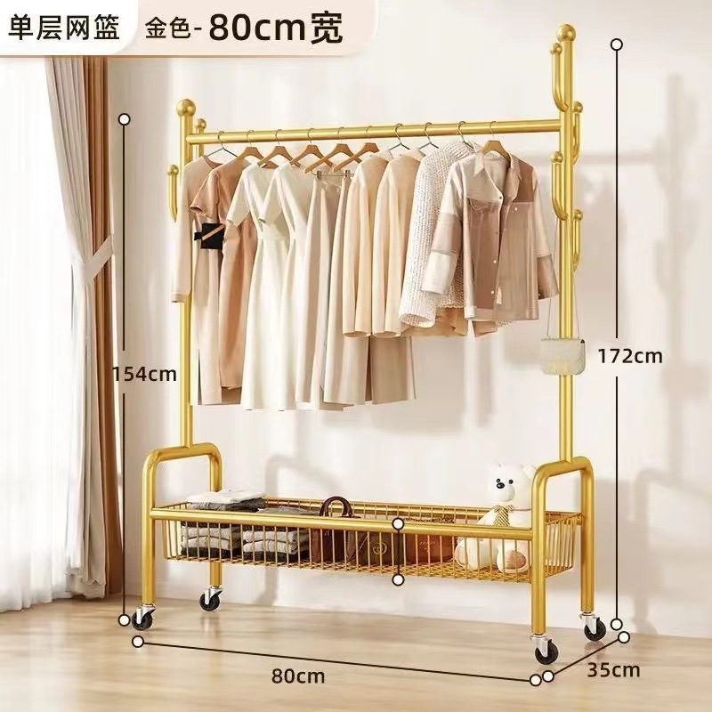 골드 단층 80CM + 대형 망사 프레임 --- 시즌 특가