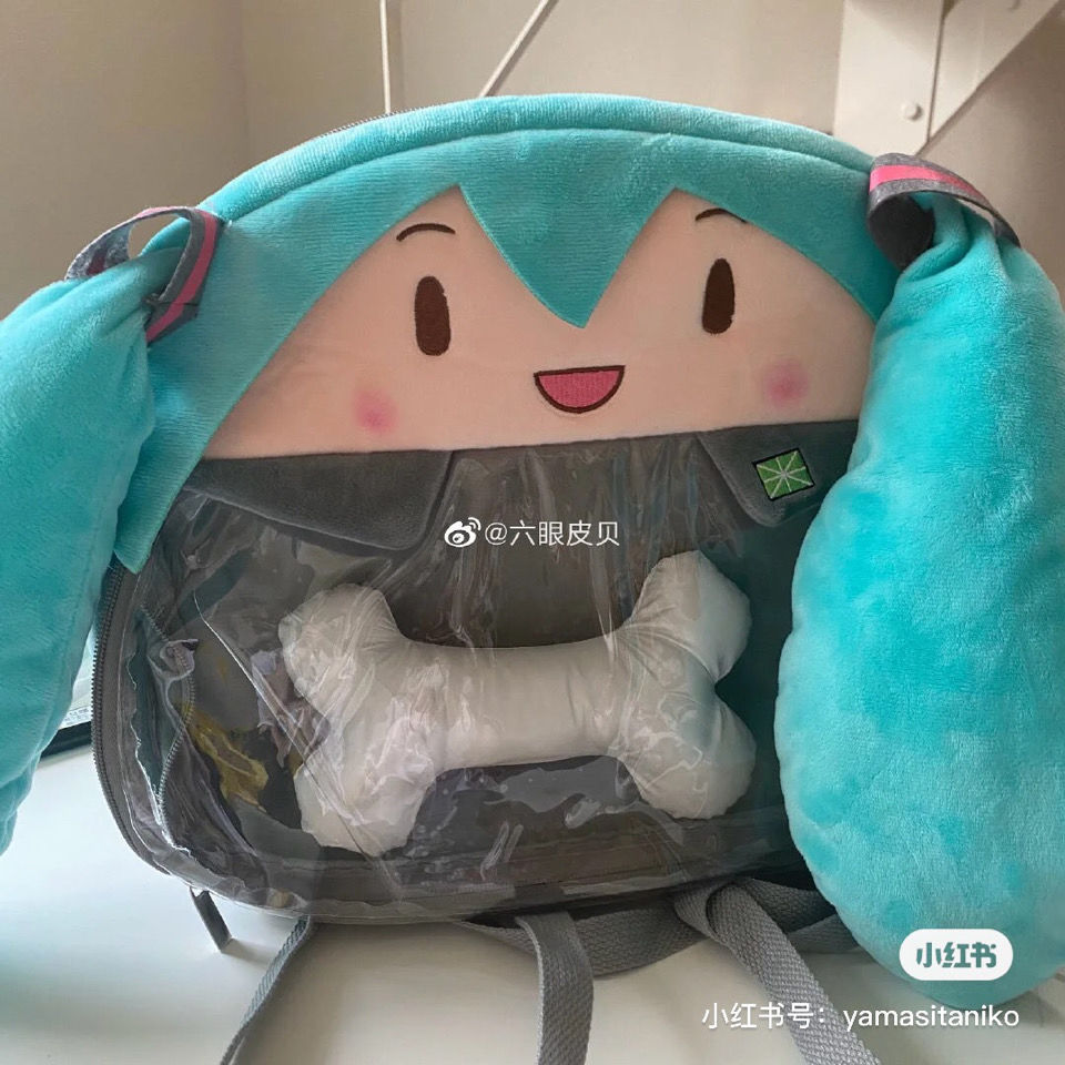 初音未来背包 动漫周边单肩包 miku帆布斜挎包旅行跨包二次|ms