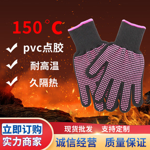 �羳�p��PVC�c����l�C�lֱ�l���͸ߜ؟��������������׷��C����