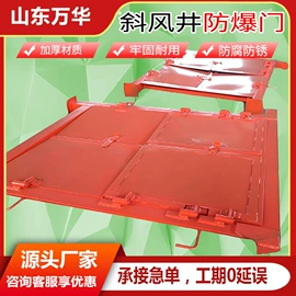 矿山施工设备;矿业输送设备;钻采设备