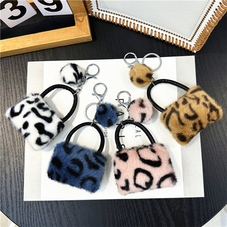Leopard Print Bag Keychain Creative Student Cute Plush Cartoon Pendant Car Key Chain Fur Ball Pendant Accessories Leopard Print Bag Keychain Creative Student Cute Plush Cartoon Pendant Car Key Chain Fur Ball Pendant Accessories