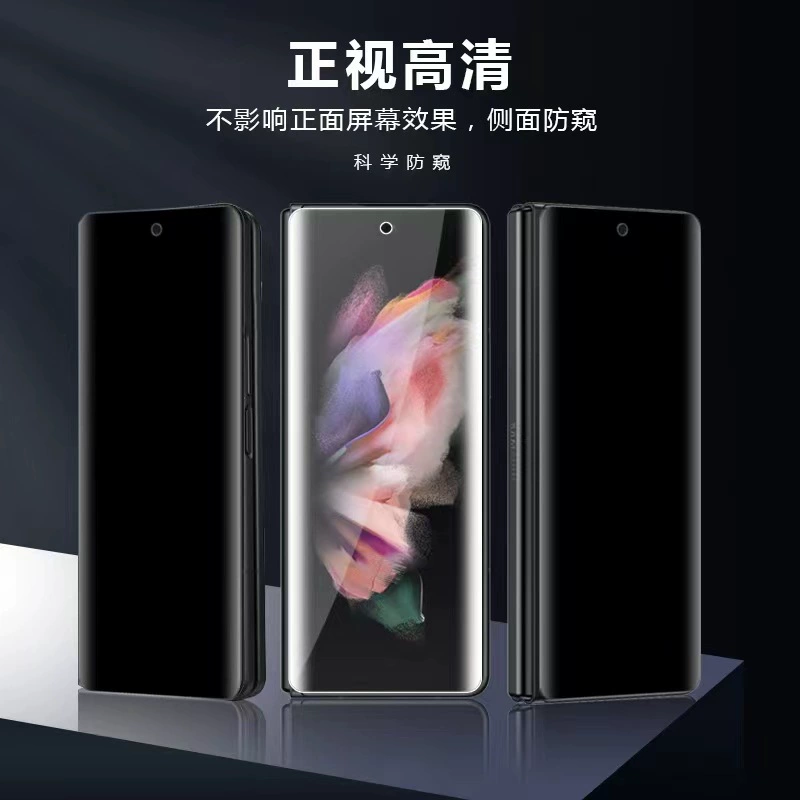Samsung, совместимая гидрогелевая защитная пленка для мобильного телефона, 360 градусов