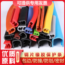 U���bl��ײ���lǶ�l����o�ھ��۷��o�l늙��䲣���FƤ��߅�l