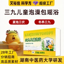 ��ԣ���Ń�ͯ���_��	��ԡ�S�Ҍ�����ԡ��ԡ����ș���냺șԡ��