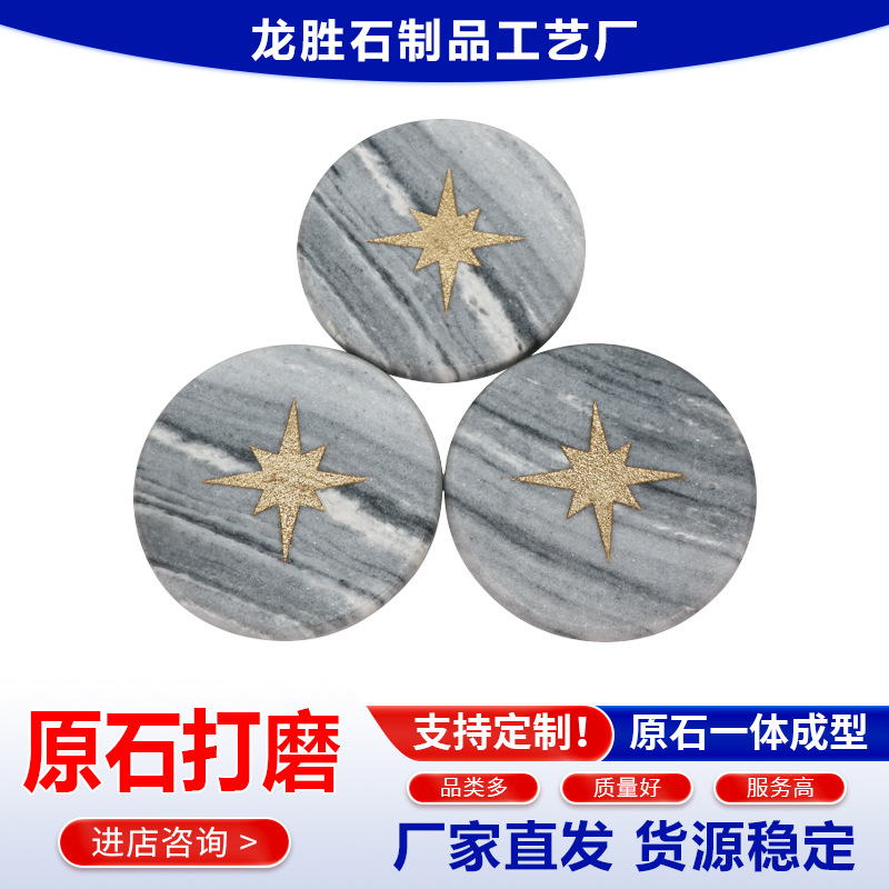 ����ֱ����Լ�๦�ܼ��ô���ʯ���濧�ȷ���Բ�θ��ȵ�������