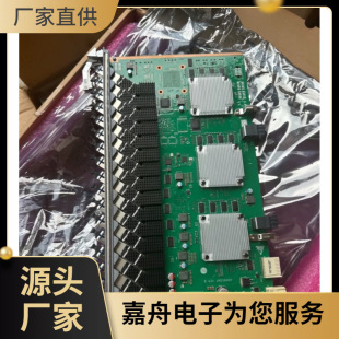 �A��H907CGHF�忨16��XG-PON GPON OLT�ӿڰ� 10G�I�հ又