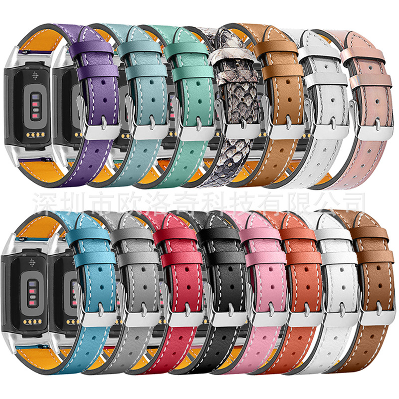 Suitable for Fitbit Charge 5 First-Layer Leather Smart Watch Strap and Charge6 Watch Strap Cross-Border New Model Suitable for Fitbit Charge 5 First-Layer Leather Smart Watch Strap and Charge6 Watch Strap Cross-Border New Model