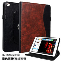 适用于GalaxyA11plus平板电脑保护套S9 S10FE+ P610旋转拼接皮套