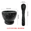 [Price including tax] Simple style (granite pattern (dark black)--small cup style)