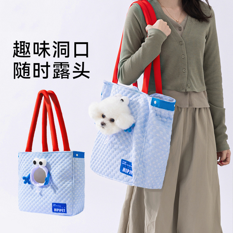 Perro primavera y verano fresco hielo guisantes ojos grandes lindo lindo bolso de salida bolso de gato bolso de hombro para mascotas