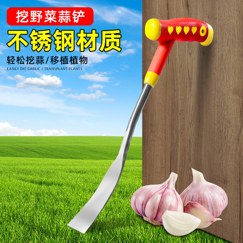 Garlic Digging Shovel Agricultural Stainless Steel Flower Shovel Gardening Weeding Small Shovel Plastic Handle Digging Wild Vegetables Garlic Digging Shovel
