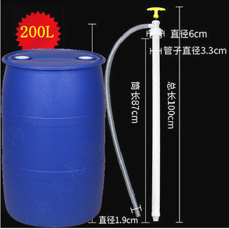 プラスチックオイル吸引手動オイル吸引ポンプ200リットルドラム缶ガソリン吸引器吸引器大型ホース付きオイル吸引器|undefined