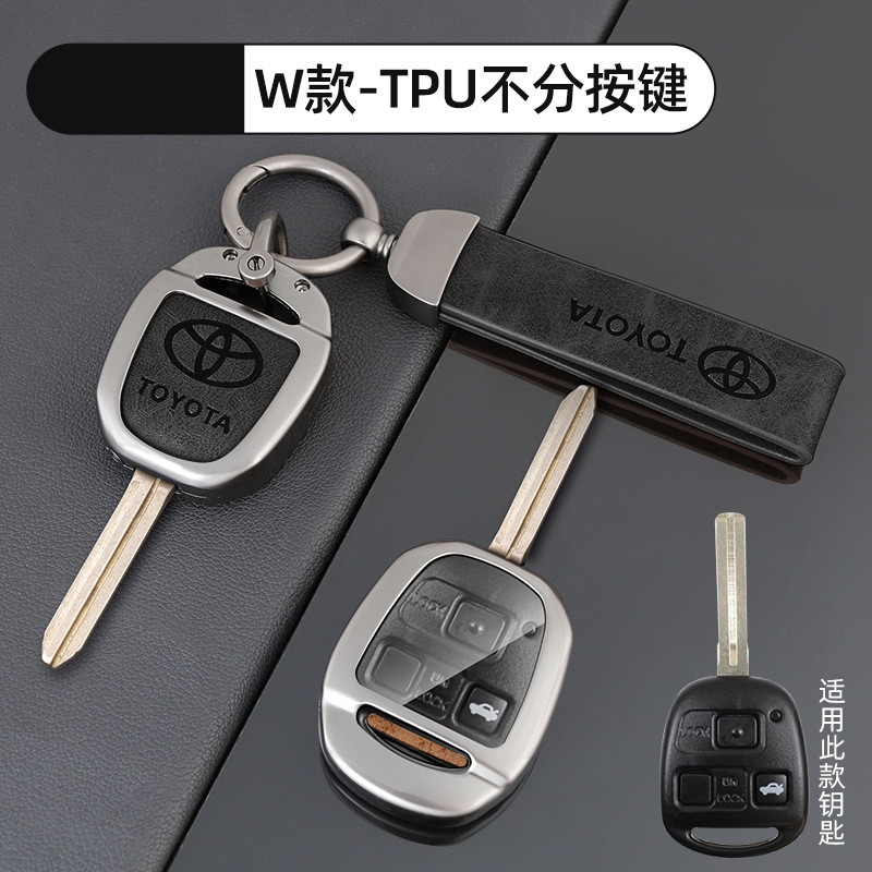 【토요타 W 모델 TPU 버튼 없음 - 메탈 블랙】 케이스 + 원형 초승달 고리